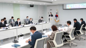광주시, 2022 양궁월드컵 점검회의 가동