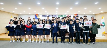 성주군별고을장학회, '2024년 고등학생 해외 교육투어' 수료식 개최