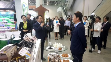 의성군은 명품대구경북박람회 참가 반려동물 문화산업센터 등 홍보활동