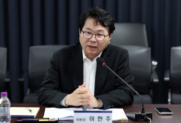 고위공직 120명 재산공개… 이한주 이사장 75억 원으로 현직 '1위'