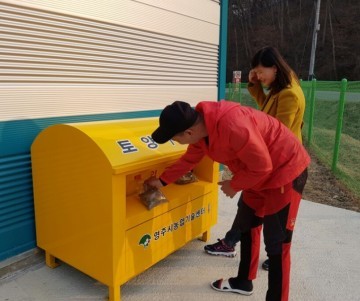 영주시농업기술센터 토양을 이화학적으로 분석해 토양비료사용처방서 발급