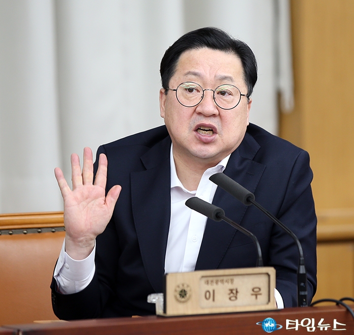 이장우 대전시장, 교통·산업 인프라 확충으로 경제 도약