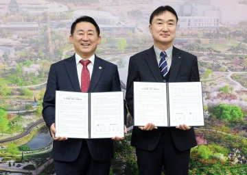 대전 서구, 한전과 AI 안부살핌 서비스 협약