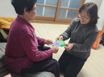 성주군보건소, 겨울철 한파 대비 건강관리서비스 강화