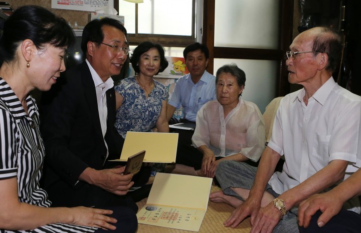 한현택 동구청장, 독립유공자 유족 위문