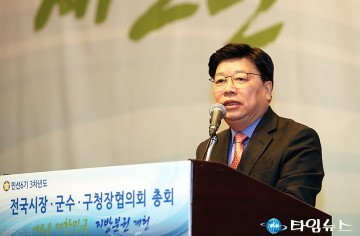 권선택 대전시장, 지방자치의 본질은 분권