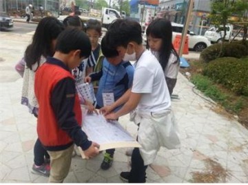 세종시교육청, 어린이들과 함께 만들어가는 안전한 등하굣길