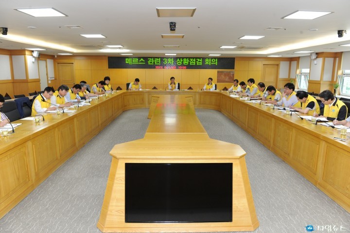 부천시, 메르스 예방 주말 대책 마련