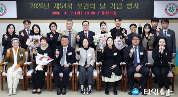 이장우 대전시장 “건강권 보장…촘촘한 보건정책 추진”