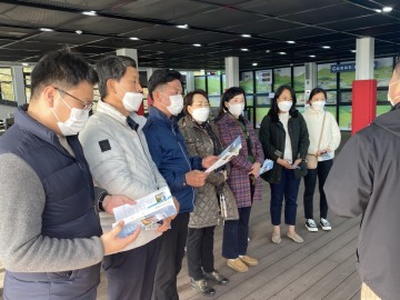 역량 강화 국내 연수 실시