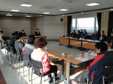내실있는 주민자치프로그램 운영을 위한 내수읍 주민자치프로그램 운영 간담회 개최