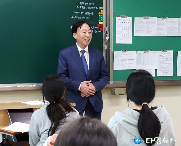 설동호 대전시교육감 “수험생들, 최상의 컨디션 유지 당부”
