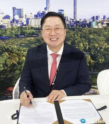 이장우 대전시장, 아시아·태평양 도시 우리는 글로벌 파트너