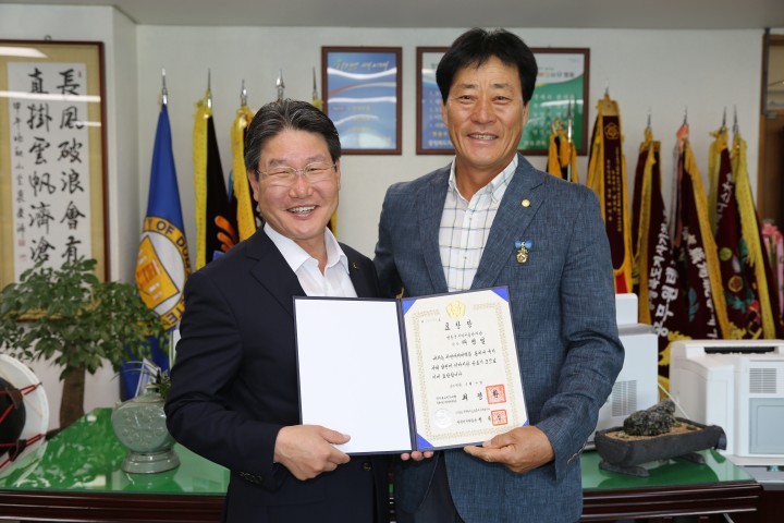 배병열 영동군 자율방재단장, 재해대책 유공 국무총리 표창받아