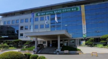 교육 시설관리센터 직무역량 강화를 위한 교육 실시