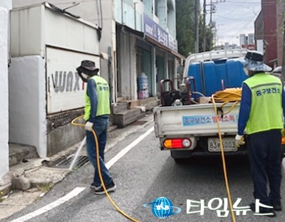 대전 중구보건소, 4월 말부터 방역소독 본격 추진