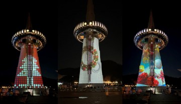 한빛탑에 펼쳐지는 크리스마스 야경…대전 밤을 밝히다