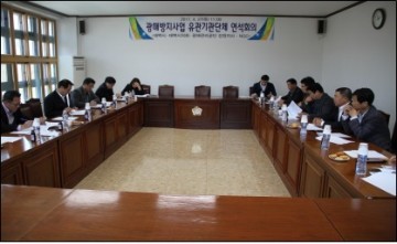 백화현상 등 광해방지 정화시설 조기설치 요청