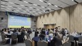 세종시교육청, 유치원 디지털 연수…80명 참여