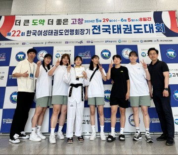 광주 광산구 여자태권도선수단, 전국대회서 ‘금빛’ 발차기