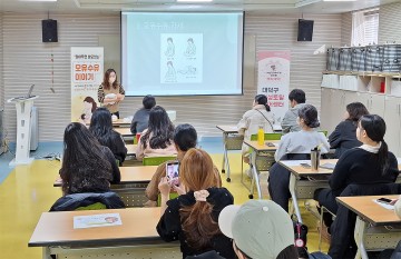 대전 대덕구, 모유수유 특강 3기 종료…“산모·영아 건강 위한 실습형 교육 강화”