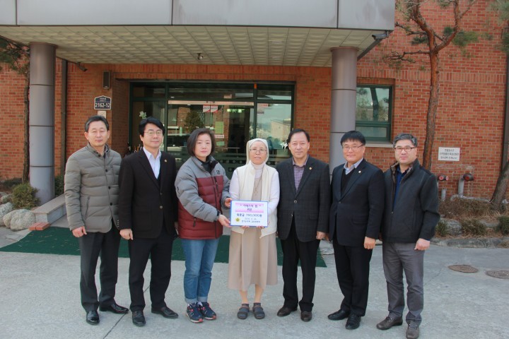 경기도의회 교육위원회 김주성 위원,아네스의집 현장방문