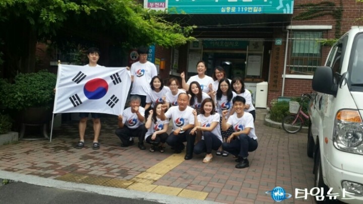 중2동, 광복 70주년 나라사랑 태극기 달기 운동 펼쳐 