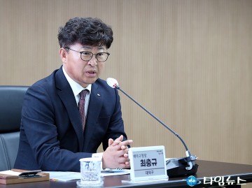 최충규 대덕구청장, 시구협력회의서 “권한과 책임 갖춘 지방정부 필요”
