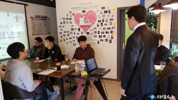광주시  2019 동계 광주시 대학생 일자리 드림-업’ 사업