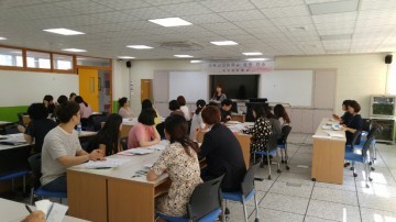 ‘선산초, 2학기 사이버학습 활용을 위한 연수회 실시’