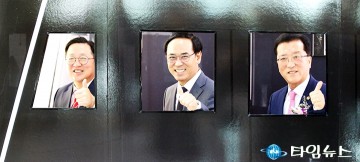 이장우 대전시장·이용배 현대로템 사장·조원휘 대전시의회 의장, 수소트램 엄지척!