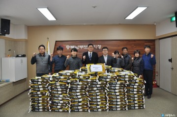 성우물류장비 오선진 대표 백미 10kg 100포 보훈가족들에게 전달