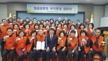 기다리지 않고 찾아 갑니다