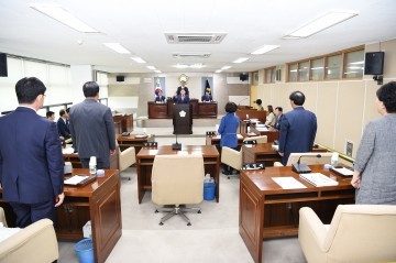 제225회 군위군의회 제1차 정례회 개회