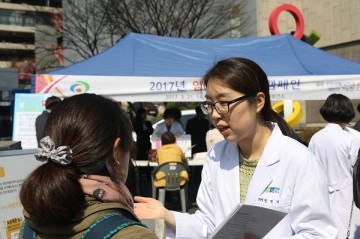  순천향대 천안병원  암예방 길거리 홍보캠페인