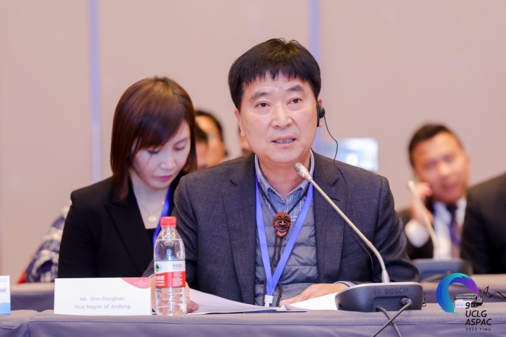 안동시, 세계지방자치단체 아태지부 이사회 위원 선출 