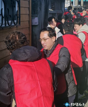 국민의힘 대전시당, 동구 저소득층 위해 연탄 500장 지원