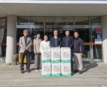 충북도 남부출장소, 설 맞아 지역 복지시설 위문
