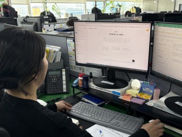 광주시, 직원 대상 생성형 AI 활용 조사…업무적용률 47.7% 
