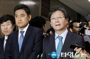 캐스팅보트 쥔 바른미래...유승민 '최후통첩' 날려,"오신환·권은희 강제 사보임 철회하라"