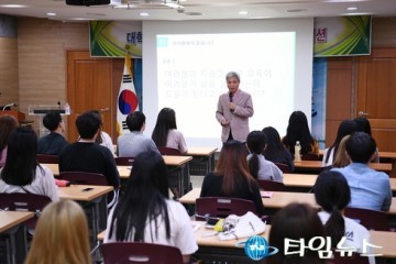 오산시 대학생 하반기 시행정 보조 아르바이트 사업추진