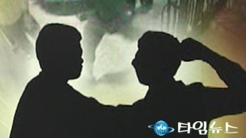  불법 사행성 게임장 단속