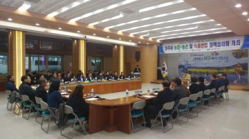 이정백 상주시장 FTA 시장개방 선제적 대응