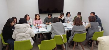 안동시립도서관, 도서관 활성화 방안 회의 개최