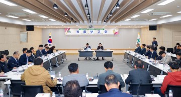 성주군, 농업정책 효과분석 및 중장기 지원체계 개발 최종보고회 개최