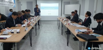 의성군, 신공항 연계 분야별 자문회의 개최
