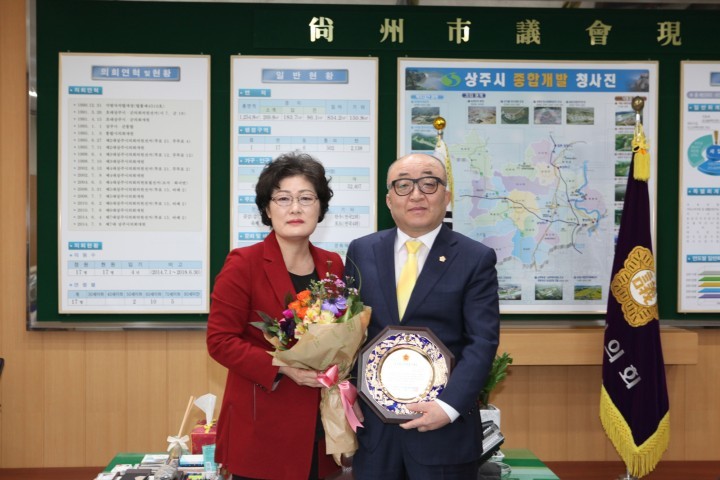 상주시의회 김홍구 의원, 경상북도 의정봉사대상 수상