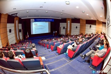 제천국제한방바이오산업엑스포  9월 22일부터 10월 10일까지 개최