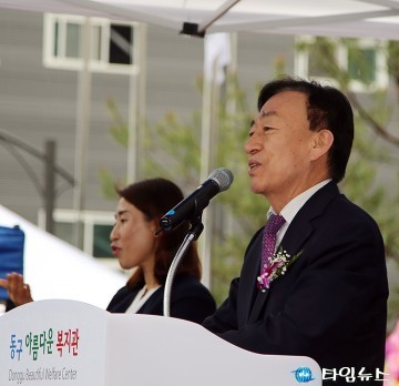 축사하는 설동호 대전시교육감