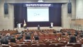 세종시교육청, 유보통합 실행사업 설명회 개최